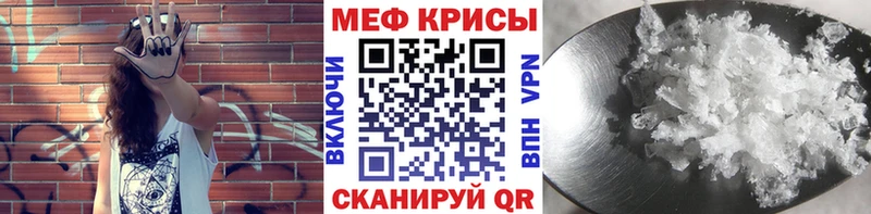 Где купить наркоту Киренск Гашиш  КЕТАМИН  Меф мяу мяу  блэк спрут как зайти  МЕТАМФЕТАМИН  Кокаин  СК  Каннабис 