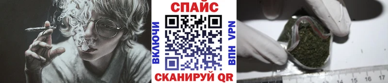 Бутират GHB  наркотики  darknet клад  Киренск 