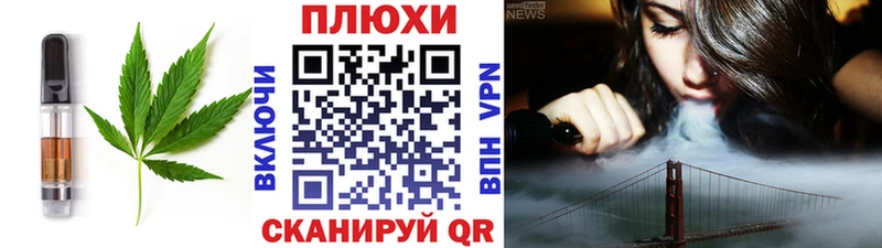 Еда ТГК марихуана  mega онион  Киренск  цены наркотик 