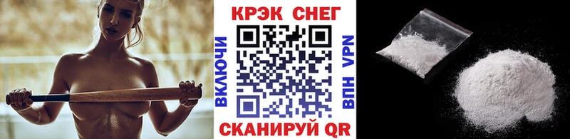 цены наркотик  Киренск  Cocaine Колумбийский 