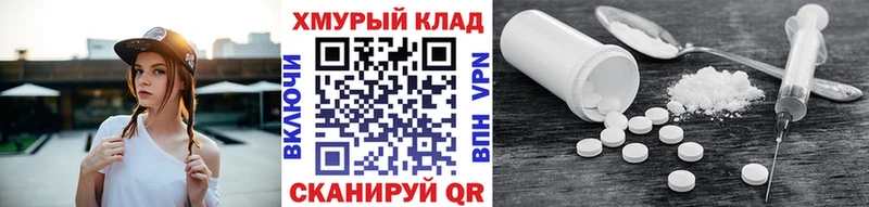 ОМГ ОМГ рабочий сайт  Киренск  ГЕРОИН афганец 