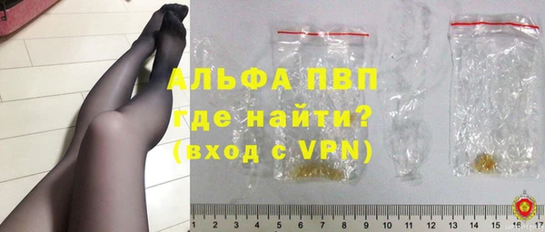 кокаин колумбия Няндома