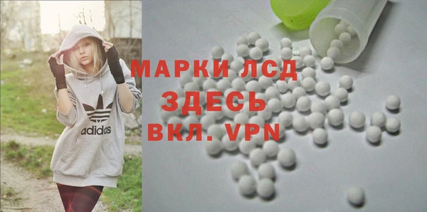 МДПВ Нягань