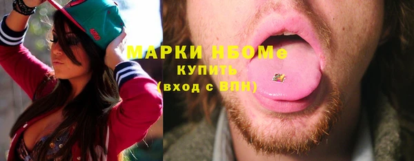 кокаин колумбия Няндома