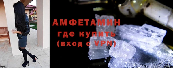кокаин колумбия Няндома