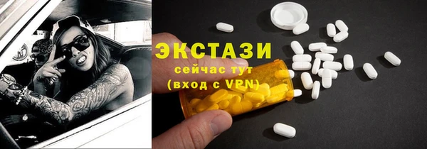 кокаин колумбия Няндома