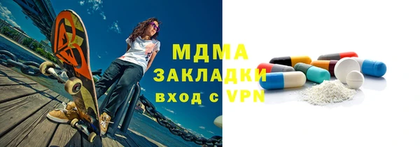 кокаин колумбия Няндома