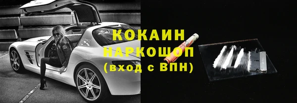 МДПВ Нягань