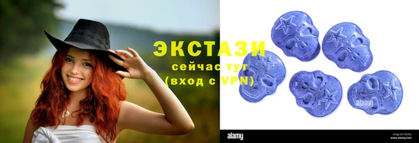МДПВ Нягань