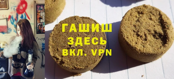 сатива Остров