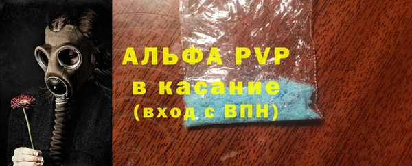кокаин колумбия Няндома