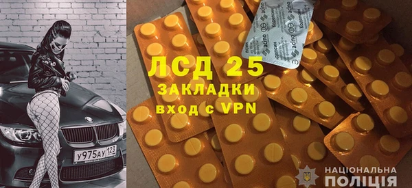 сатива Остров