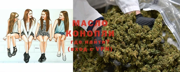 кокаин колумбия Няндома