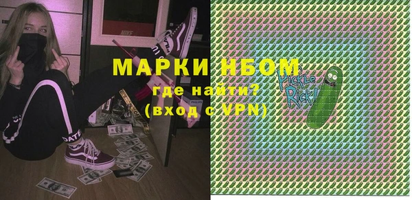 МДПВ Нягань