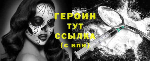 МДПВ Нягань