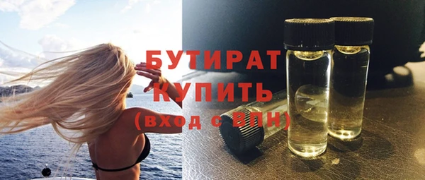 МДПВ Нягань