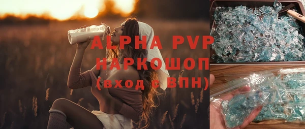 сатива Остров