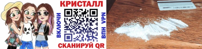 Первитин Декстрометамфетамин 99.9%  купить  цена  МЕГА как зайти  Киренск 